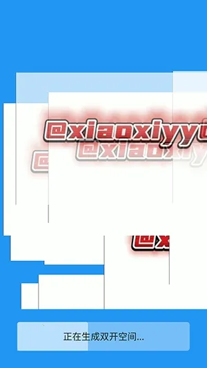 ��İר�����(�ֻ����Ӧ��)vXMNB86 �ֻ����ͼ0