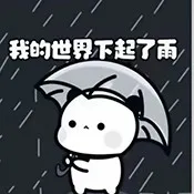 ��İר�����(�ֻ����Ӧ��)