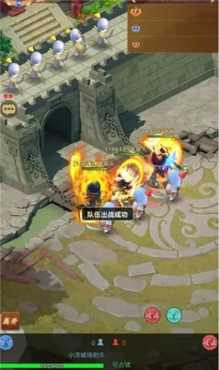 驰骋三国(三国卡牌手游) 驰骋三国(三国卡牌手游)