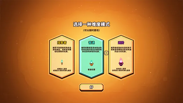 ���ֹ��Խ�ͼ4
