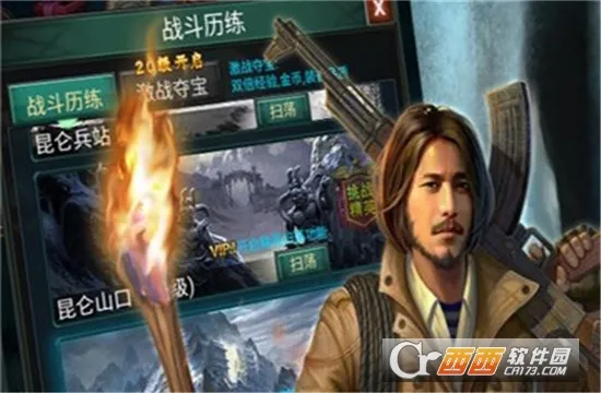 魔影狂刀2026最新版本 魔影狂刀2026最新版本