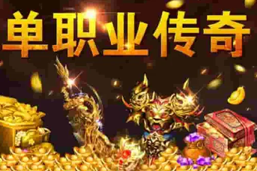 魔影狂刀2026最新版本 魔影狂刀2026最新版本