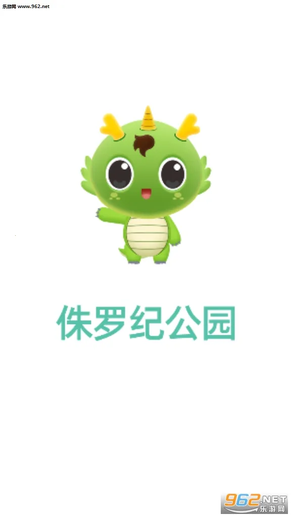 ٪�޼͹�԰(����ģ�⾭Ӫ��Ϸ)v0.0.2a �ֻ����ͼ0