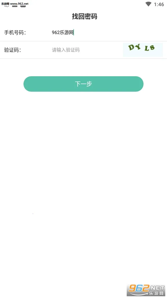 ٪�޼͹�԰(����ģ�⾭Ӫ��Ϸ)v0.0.2a �ֻ����ͼ1
