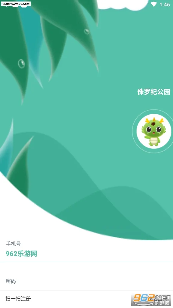 ٪�޼͹�԰(����ģ�⾭Ӫ��Ϸ)v0.0.2a �ֻ����ͼ2