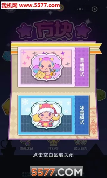 ����������2026���°汾v1.2.0 ��׿���ͼ1