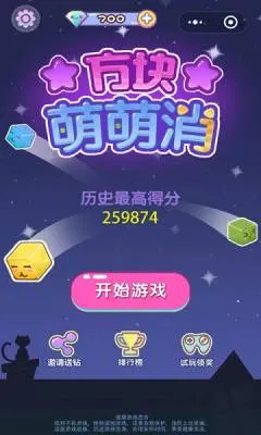 ����������2026���°汾