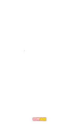 ������԰(�ֻ�׬Ǯ��Ϸ)v1.0.0.0 ��Ѱ��ͼ1