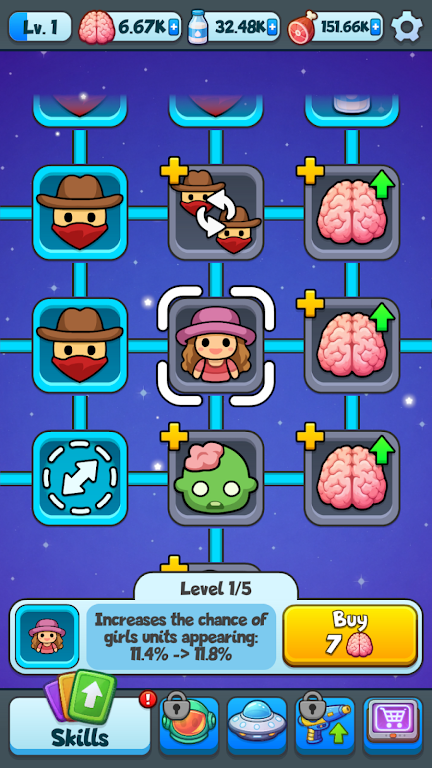 UFO�ڿ�2026���ذ�װv0.1.3 �ֻ����ͼ3