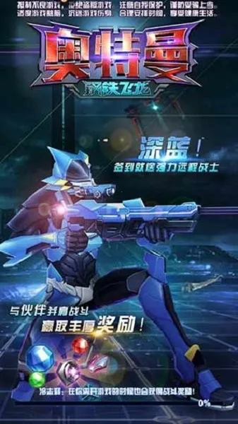 ��������������2026���°汾v1.1.0 �ٷ������ͼ3