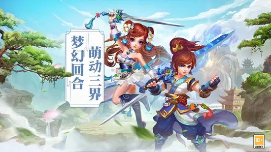 ��������(������ɫ������Ϸ)v1.2.227 �ٷ������ͼ3