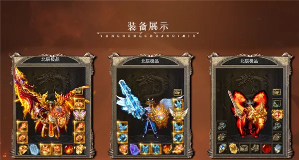 ���ڻ�����Ʒ(����߱�����)v4.8.0 ��Ѱ��ͼ3