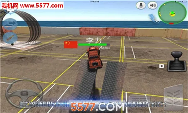 �������Ҷ�(������ս��Ϸ)v0.10.0 ��׿���ͼ2