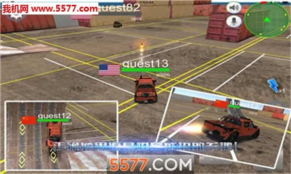 �������Ҷ�(������ս��Ϸ)v0.10.0 ��׿���ͼ0