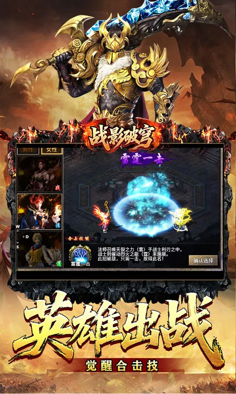 սӰ���(�ϻ�������Ϸ)v1.0.2 �ٷ������ͼ1