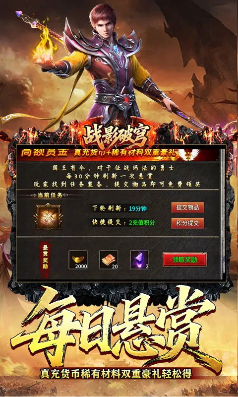 սӰ���(�ϻ�������Ϸ)v1.0.2 �ٷ������ͼ0