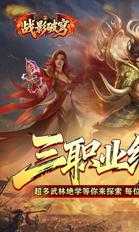 սӰ���(�ϻ�������Ϸ)v1.0.2 �ٷ������ͼ2