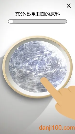 超级粘液模拟器3(粘液模拟解压游戏) 超级粘液模拟器3(粘液模拟解压游戏)