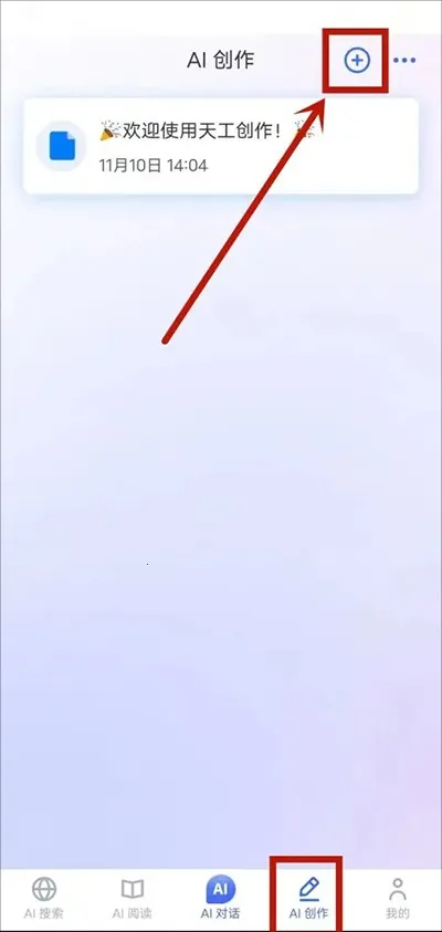 �칤AI��������2026���°汾