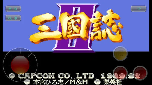 �ֻ�����־(�������������Ϸ)v1.2.4 �ٷ������ͼ1