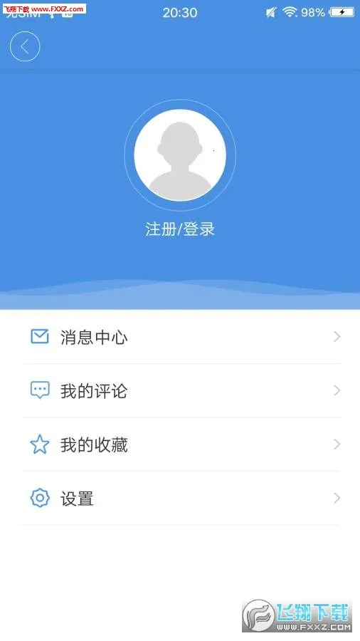 ׳־����2026�ٷ����°汾v1.0.5 ��Ѱ��ͼ0