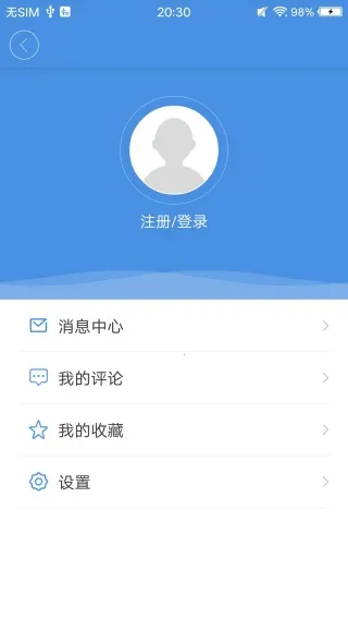 壮志凌云2026官方最新版本 壮志凌云2026官方最新版本