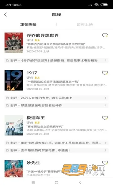 �������������ֻ���v1.5.9 �ֻ����ͼ0