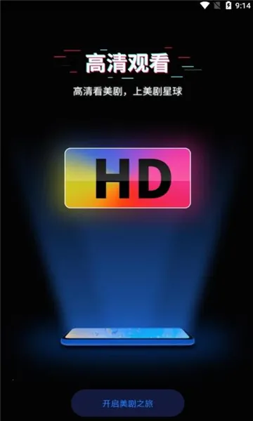 �������������ֻ���v1.5.9 �ֻ����ͼ3