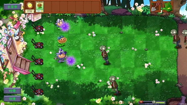 PVZGSֲ���ս��ʬ������(ħ��������Ϸ)v1.2.1 �ֻ����ͼ0