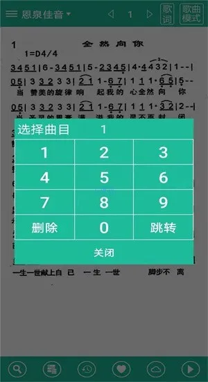 ʫ�豾����ʫ��2026���ذ�װv9e8f4bacd ��Ѱ��ͼ0