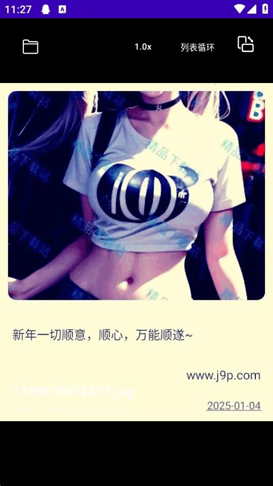 TikAlbum(�ļ�������)v1.0.0 �ֻ����ͼ1