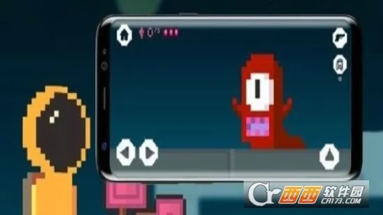 cosmo2026���°汾v2.29.0 �ֻ����ͼ1