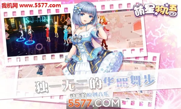 ��������2026�ٷ����°汾v1.0.0 �ֻ����ͼ0
