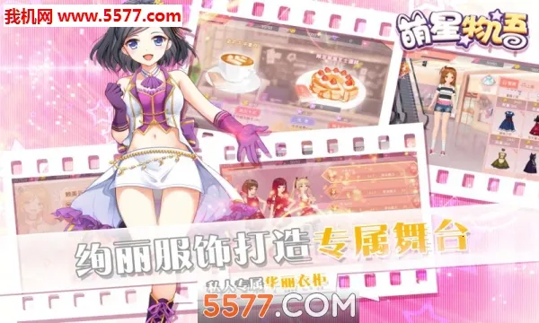 ��������2026�ٷ����°汾v1.0.0 �ֻ����ͼ2