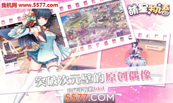 ��������2026�ٷ����°汾v1.0.0 �ֻ����ͼ1