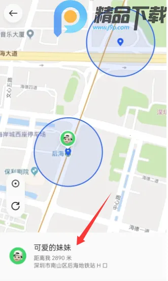 OPPO�����ػ�(��ͥ�ػ�����)v16.2.4 �ٷ������ͼ3