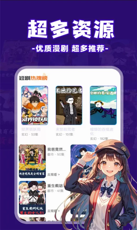 ��ѿ�����2026���°汾v1.0.5 �ٷ������ͼ1