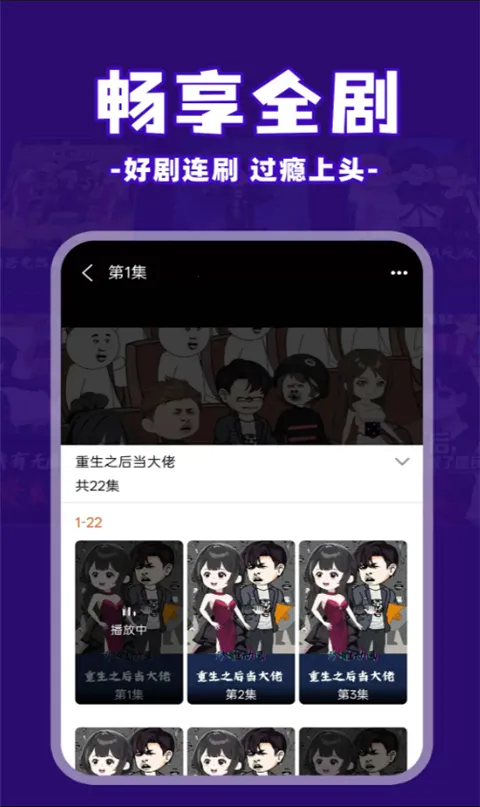 ��ѿ�����2026���°汾v1.0.5 �ٷ������ͼ0