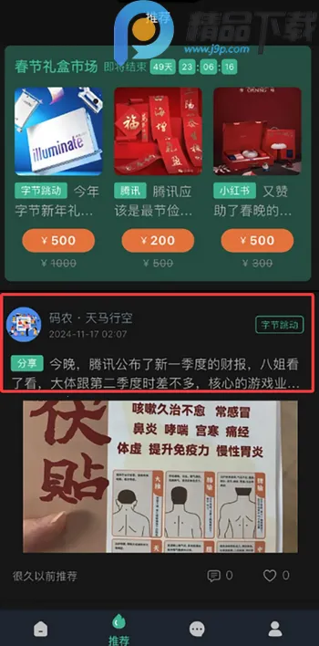ְ��2026���°汾