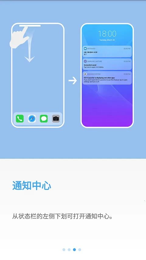 yOS����2026�ٷ����°汾