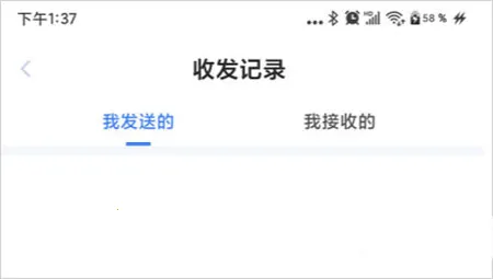 51����(�������ݴ���)
