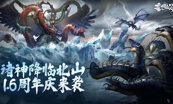 ����ɽ��-�����ɻ�2026�ٷ����°汾v2.0.12 �ֻ����ͼ0