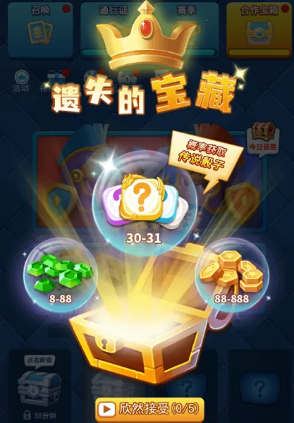 ���ֶԾ�(������ս��Ϸ)