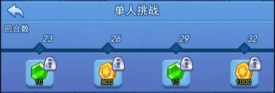 ���ֶԾ�(������ս��Ϸ)