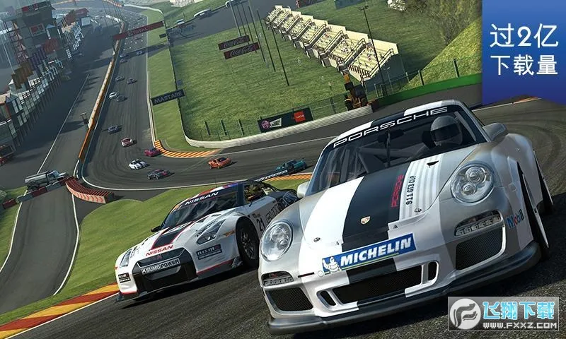 ��ʵ����3(����������Ϸ)v1.4 �ٷ������ͼ2