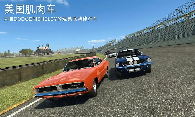 ��ʵ����3(����������Ϸ)v1.4 �ٷ������ͼ0