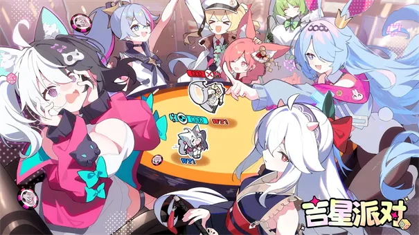 �����ɶ�2026�ٷ�����v3.0.1 ��׿���ͼ1