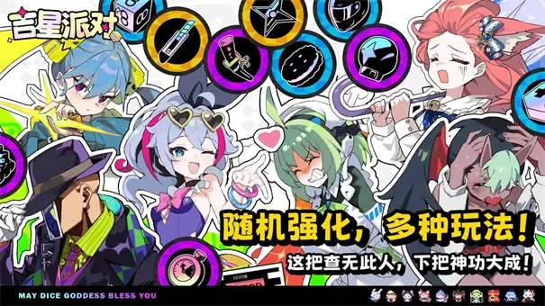 �����ɶ�2026�ٷ�����v3.0.1 ��׿���ͼ2