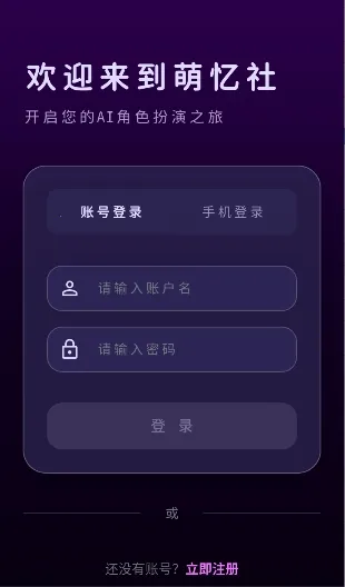 ���ҿռ䰲׿���ֻ���v1.0.0 �ֻ����ͼ2