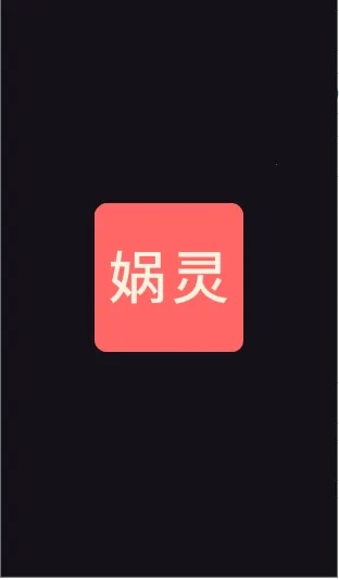 ���(����������Ϸ)v1.2.0 ��׿���ͼ0
